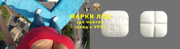 гидропоника Богородск